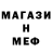 МДМА VHQ X.Sergei