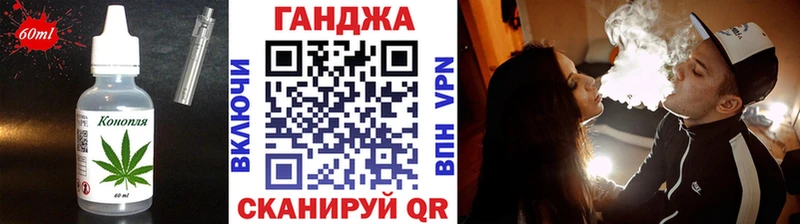 гидра ссылка  Старица  Cannafood марихуана 