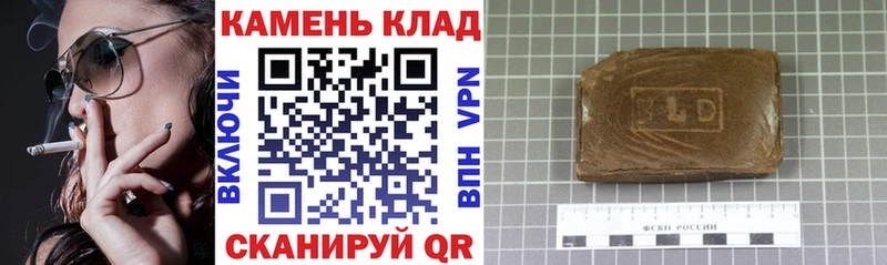 mega сайт  наркотики  Старица  ГАШИШ ice o lator 