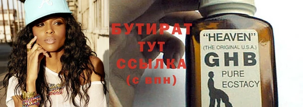 героин Магадан