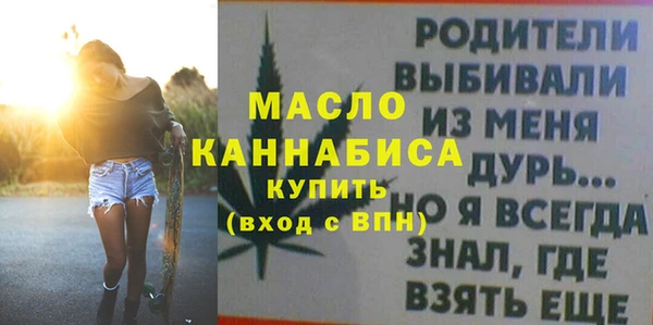 a pvp Шадринск