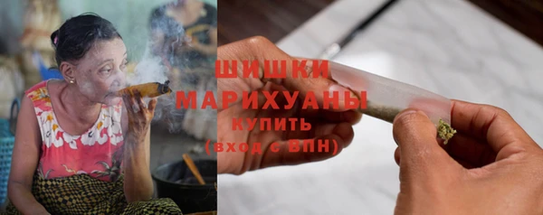 apvp Майский