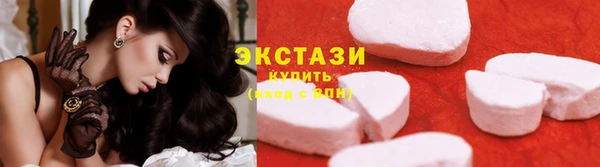 дистиллят марихуана Верхнеуральск