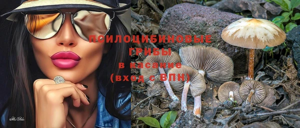 дистиллят марихуана Богданович