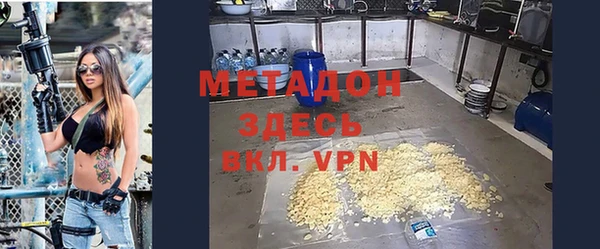 a pvp Шадринск