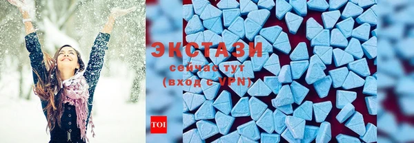 дистиллят марихуана Богданович