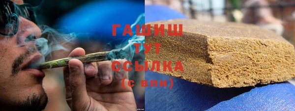 дистиллят марихуана Богданович