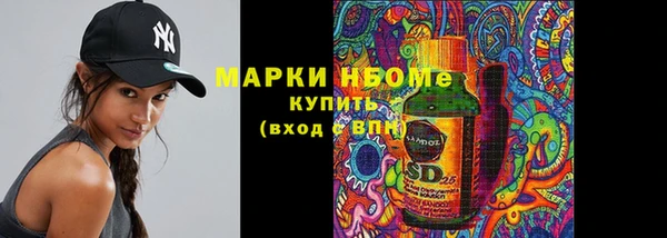 героин Магадан