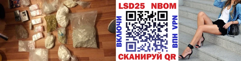 Лсд 25 экстази ecstasy  гидра как войти  Старица 