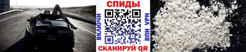 наркота  Старица  Первитин витя 