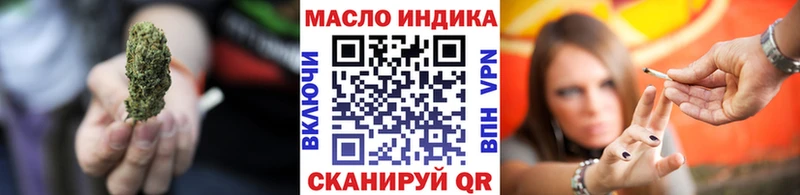 где купить наркоту  Старица  Дистиллят ТГК вейп с тгк 