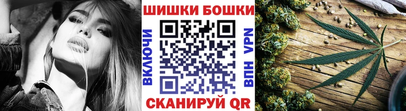 Марихуана LSD WEED  Старица 